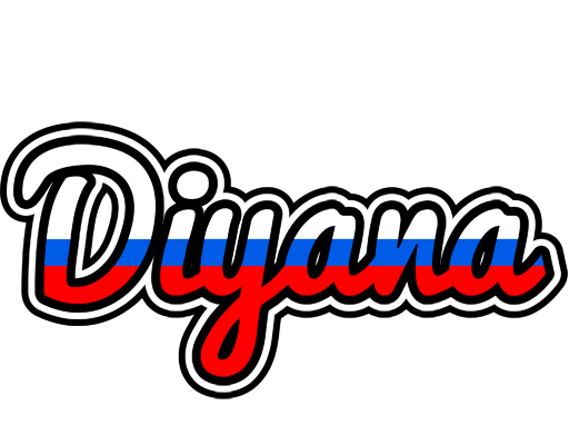 Diyana russia logo
