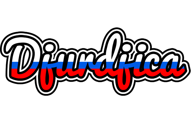 Djurdjica russia logo
