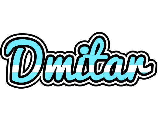 Dmitar argentine logo