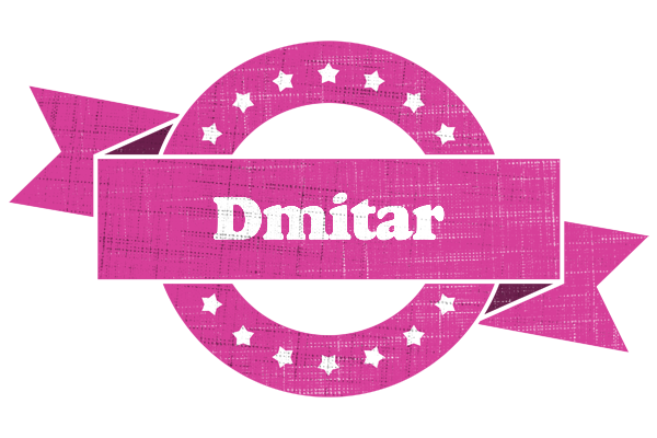 Dmitar beauty logo