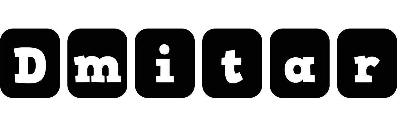 Dmitar box logo