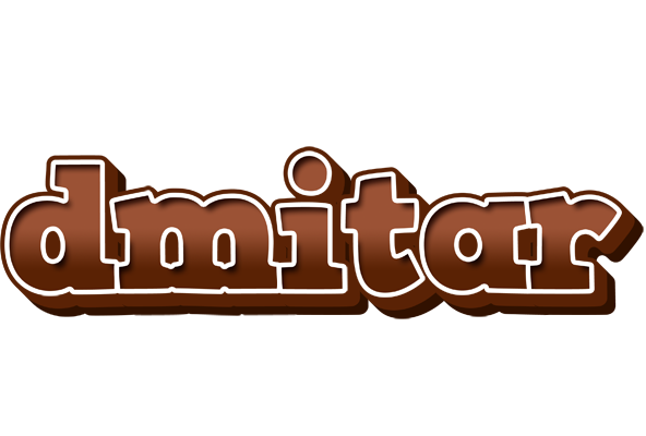 Dmitar brownie logo