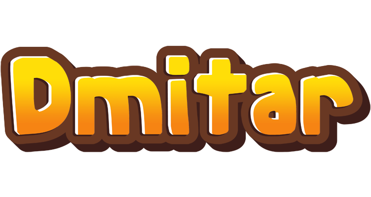 Dmitar cookies logo