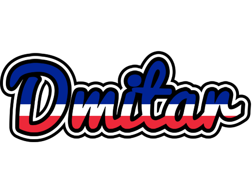 Dmitar france logo