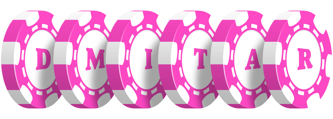 Dmitar gambler logo