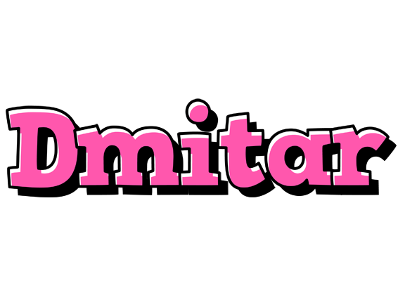 Dmitar girlish logo
