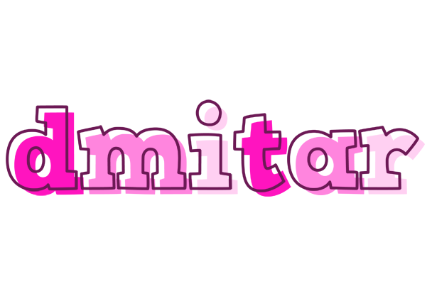 Dmitar hello logo