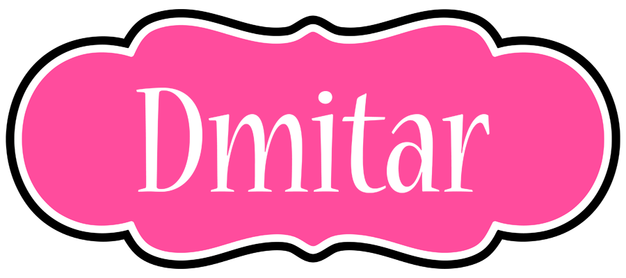 Dmitar invitation logo