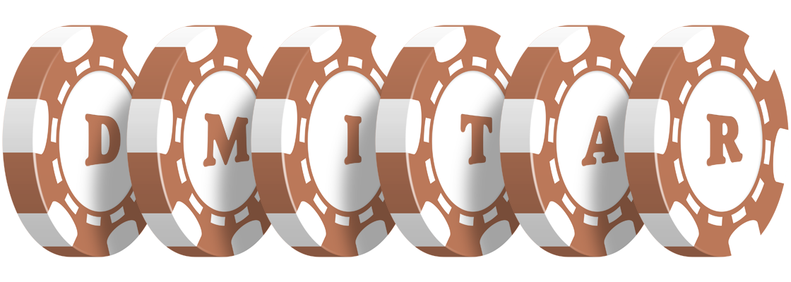 Dmitar limit logo