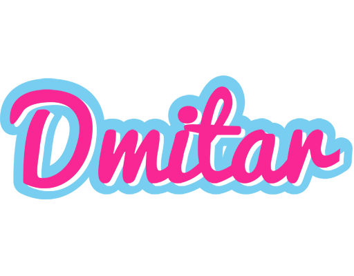 Dmitar popstar logo