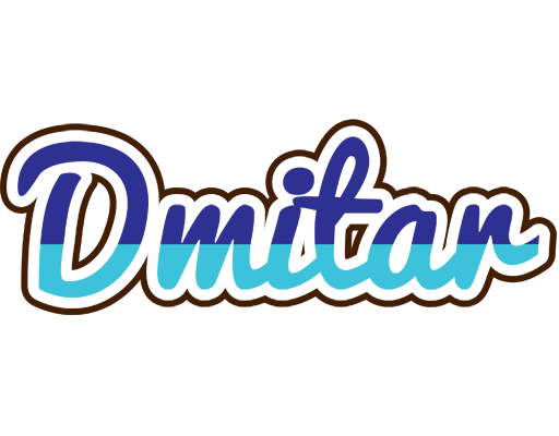 Dmitar raining logo