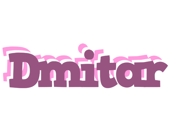 Dmitar relaxing logo
