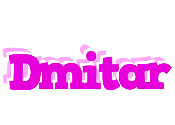Dmitar rumba logo