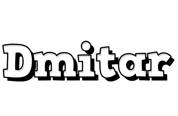 Dmitar snowing logo