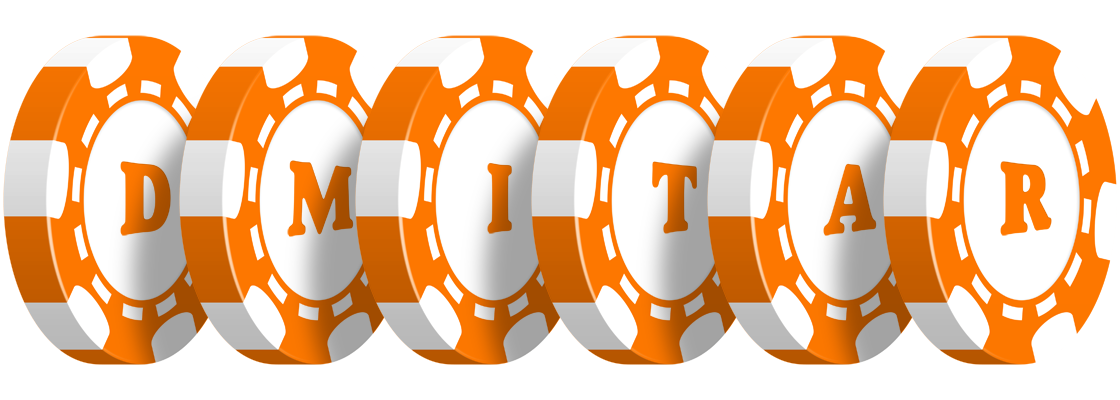 Dmitar stacks logo
