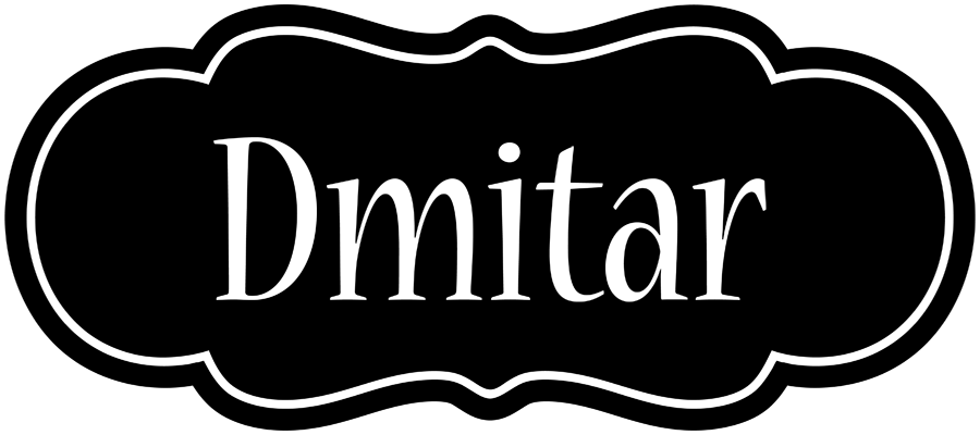 Dmitar welcome logo