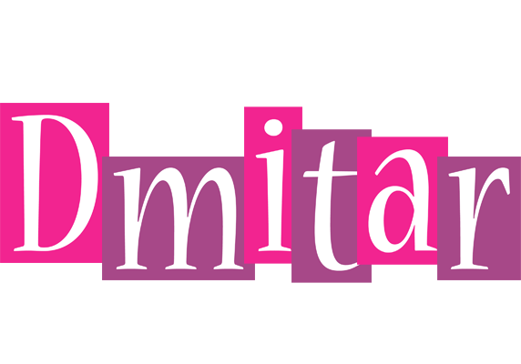 Dmitar whine logo