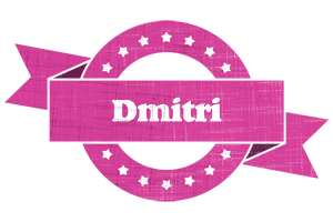 Dmitri beauty logo