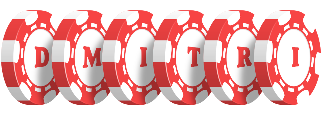 Dmitri chip logo