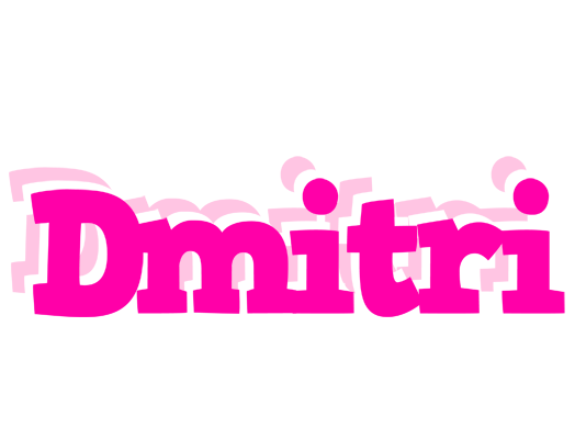 Dmitri dancing logo