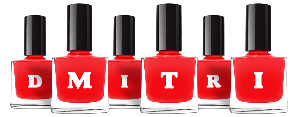 Dmitri fashion logo