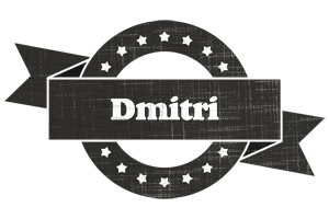 Dmitri grunge logo