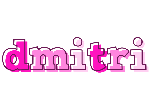 Dmitri hello logo