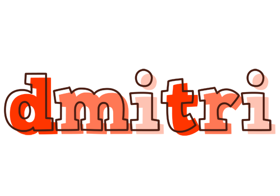 Dmitri paint logo