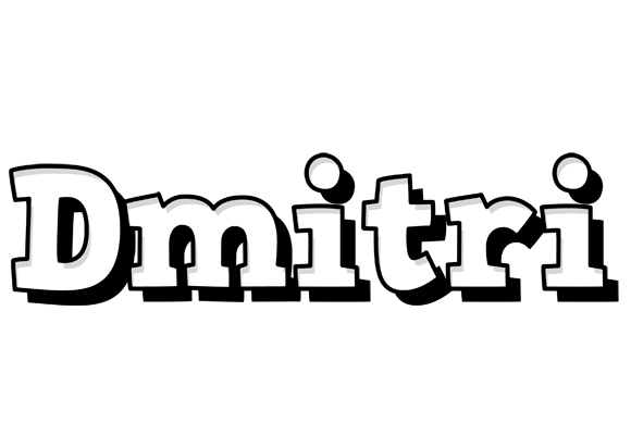 Dmitri snowing logo