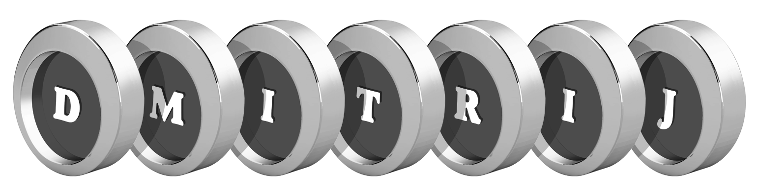 Dmitrij coins logo