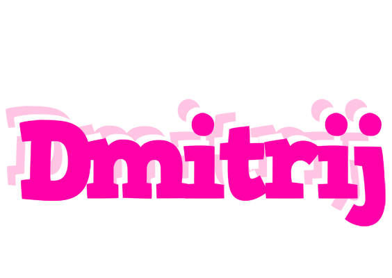 Dmitrij dancing logo
