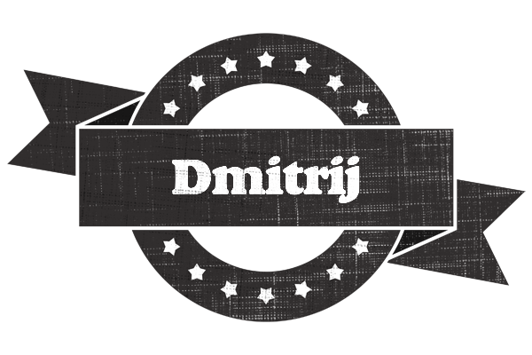 Dmitrij grunge logo