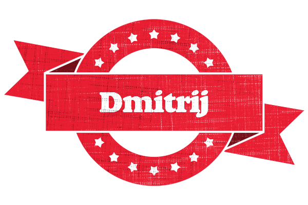 Dmitrij passion logo