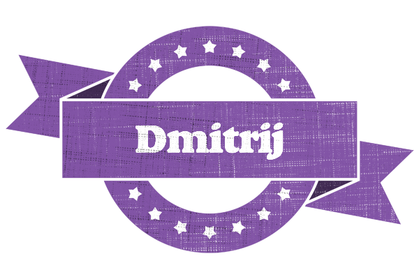 Dmitrij royal logo
