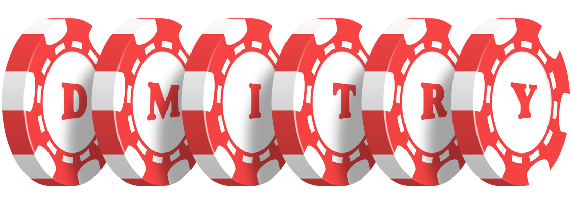 Dmitry chip logo