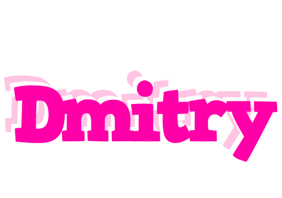 Dmitry dancing logo