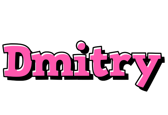 Dmitry girlish logo