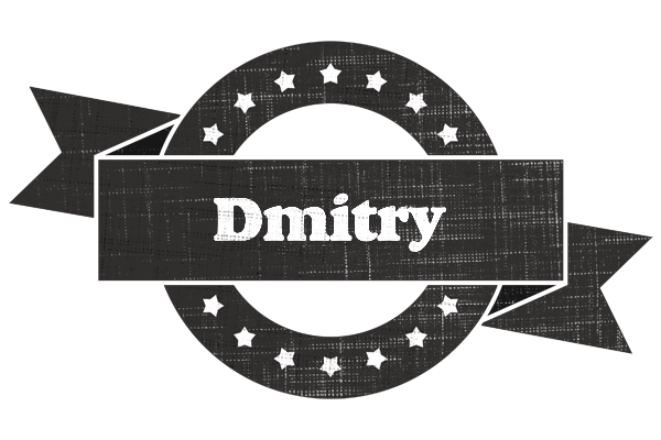 Dmitry grunge logo