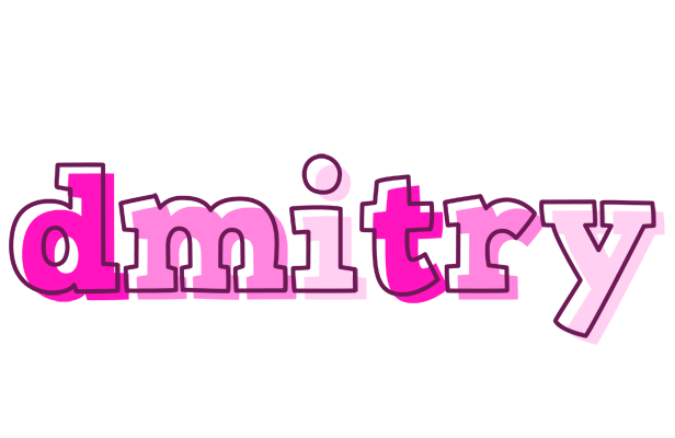 Dmitry hello logo
