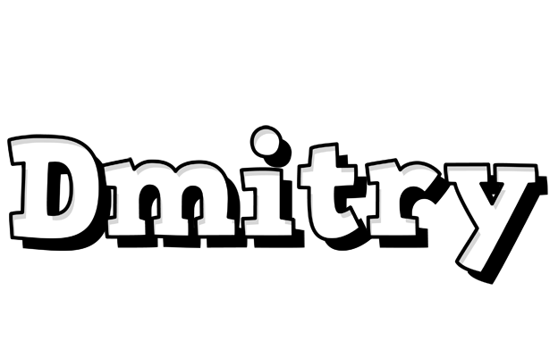 Dmitry snowing logo