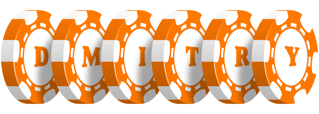 Dmitry stacks logo
