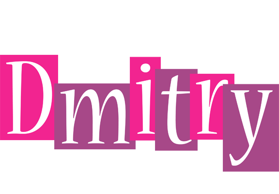 Dmitry whine logo