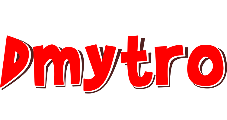 Dmytro basket logo