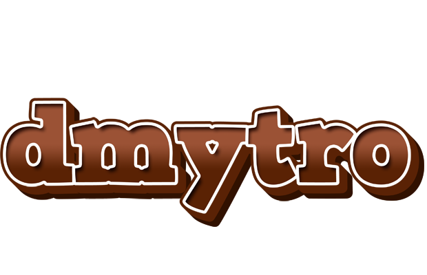 Dmytro brownie logo