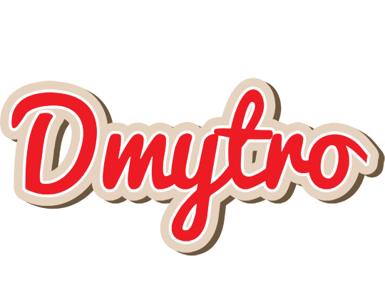 Dmytro chocolate logo