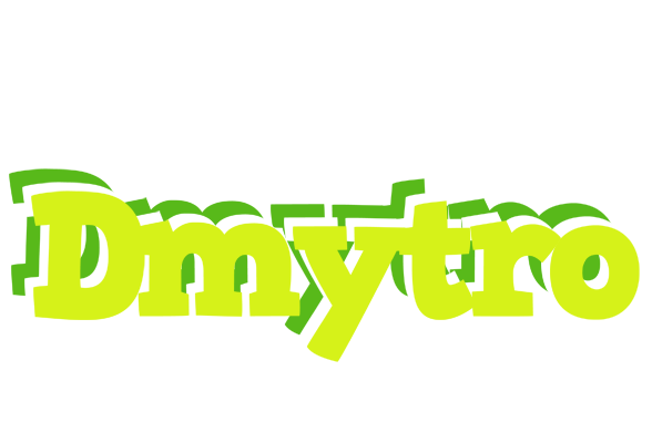 Dmytro citrus logo