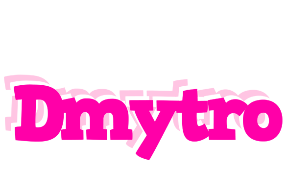 Dmytro dancing logo