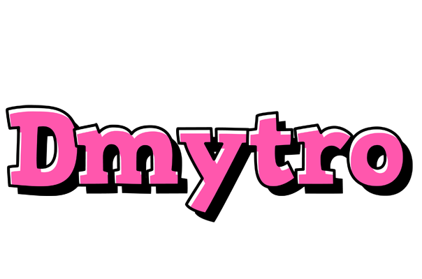 Dmytro girlish logo