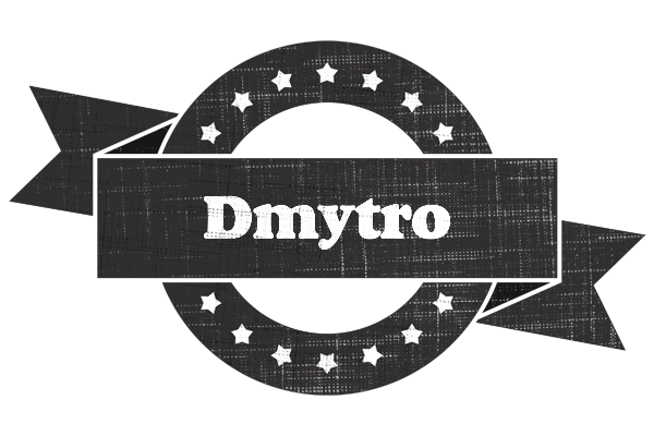 Dmytro grunge logo