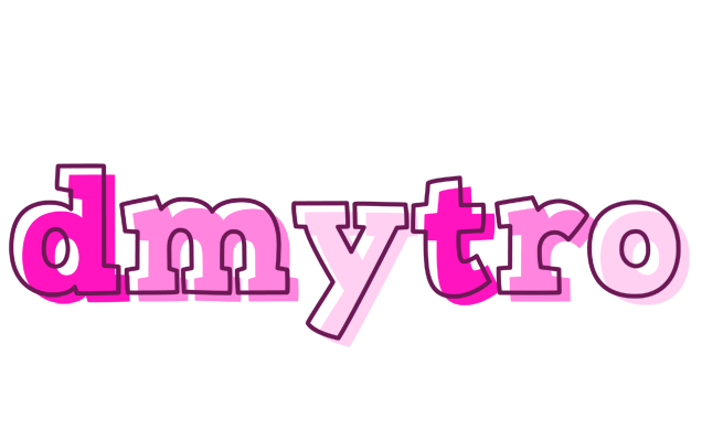 Dmytro hello logo